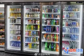 5元以下饮料，正在消失？​饮料为啥越卖越贵？记者调查——图片