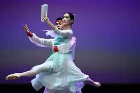 中央芭蕾舞团2023演员年度考核在京上演 50多位演员同台展现“追梦”历程图片