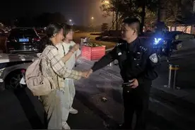 都江堰警方一周两次接警 先后搜救出6名被困人员  盲目爬山 警方提醒：危险图片