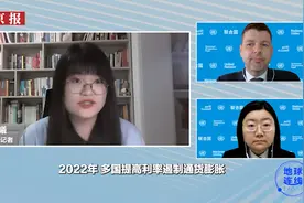 专访联合国经济事务官员：中国经济复苏将对世界产生积极溢出效应图片