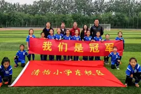 勇夺冠亚季军！清怡学子在“市长杯”赛场上大放异彩图片