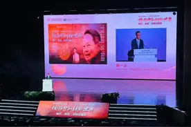 101岁杨振宁最新露面图片