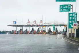 上百台收割机无法下高速？河南南阳市农业农村局：已初步解决图片