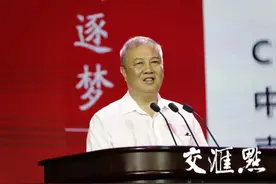 C919国产大飞机商业首飞，毕业于南航的总师迎来“圆梦之旅”图片