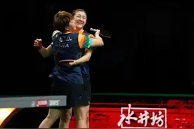 国乒提前包揽德班世乒赛五项冠军图片