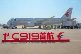 历时16年，C919今天全球首航，制造一架大飞机真的很难吗？图片