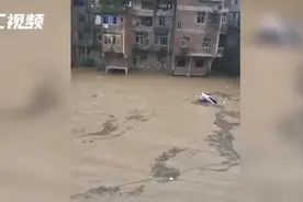 四川达州出现区域性暴雨！部分乡镇受灾图片