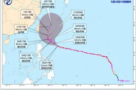 热热热！海南气温直冲38℃！台风“玛娃”最新动态→图片