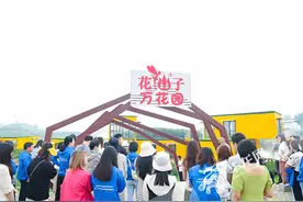 百家融媒重庆行丨艺术能给村庄带来什么？百家融媒记者在璧山七塘镇找到答案图片