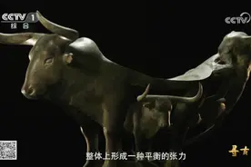震撼！古人吃剩的螺蛳壳堆成一座山图片