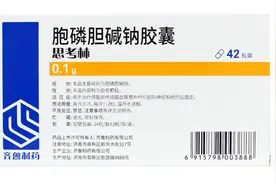 只因药品分装数量不同，瑞金医院处方延伸不到社区：上海延伸处方如何好事做好图片