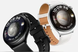 要换手表吗？华为WATCH 4系列明日开售 2699元起图片