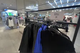 H&M旗舰店即将撤离三里屯，快时尚加速调整图片