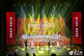 童心璀璨·有爱淄博——六一儿童节晚会见证童年、点亮未来！图片