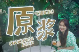 果然视频｜保质期仅7天的青岛原浆为何这么鲜？记者带你一探究竟图片