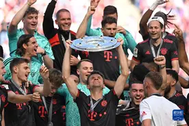 德甲：拜仁慕尼黑末轮取胜 夺得本赛季冠军图片