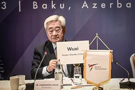 2025年世界跆拳道锦标赛落户无锡图片