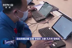 中国空间站首位航天飞行工程师 朱杨柱如何三次逐梦？图片