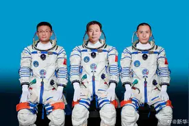 神十六“三人组”是如何诞生的？首位戴眼镜载荷专家从2500人中选出图片