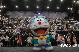 蓝胖子可爱登场！《哆啦A梦》2023剧场版北京首映图片