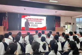 汲取榜样的力量，争做新时代好少年！图片