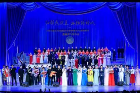 庆祝中国-东盟艺术学院成立五周年音乐会放歌北京图片