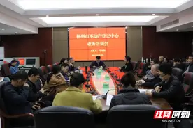 如何辨别不动产权证书真伪?图片