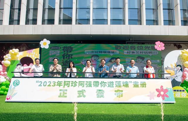 2025年11月16日 第35页