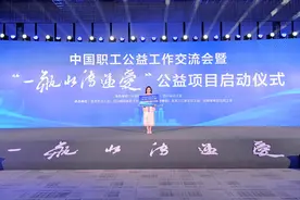 “街头的爱心守护”覆盖20城 钟薛高启动“爱心冰柜”行动图片