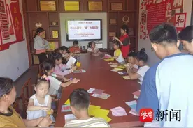 六一儿童节即将来临，“‘纸’为遇见你”带孩子们做手工图片