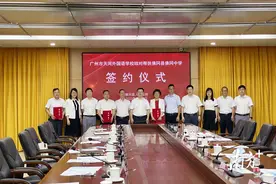 天河外国语学校“牵手”佛冈中学，将设“天外班”共享优质教育资源图片