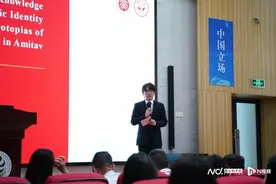 “全球观 家国情”粤港澳外语翻译研究生学术交流周成功举办图片