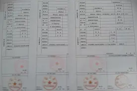 月销上千单，假实习证明糊弄谁图片