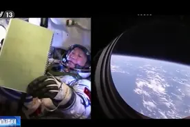 20年来，中国航天人创造了一个又一个“首次”！图片