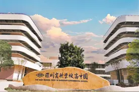 今年9所深圳公办普高全新亮相！新高中怎么选？这份指南别错过➝图片