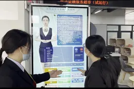 郑州打造“中国元谷”！到2025年元宇宙核心产业规模将突破500亿元，快来建言献策图片