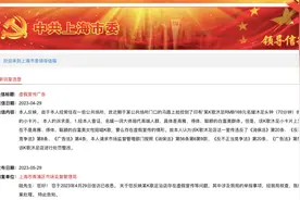 此地市民反映“名媛K歌沐足”没名媛：虚假宣传图片