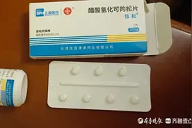 保命药涨价10多倍，患者“无药可替”，药企作出回应图片