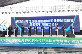 陕西紫阳：发展修脚产业链  让特色技能探索县域经济发展新模式图片