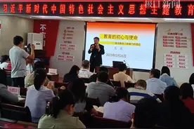红色经典让这堂思政课“声”“情”并茂图片
