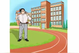 最难忘的：王老师二三事图片