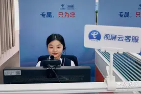 武汉电信：10009商业客户六大尊享服务全新上线图片