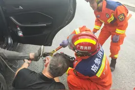 踩中捕兽套，男子急需救援！获救后，他的一句话亮了！图片