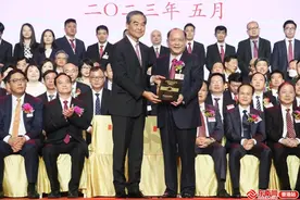 香港福州社团联会第二届会董会就职典礼圆满举行 俞培俤任永远主席、会长图片