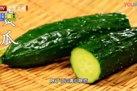 水果黄瓜VS普通黄瓜，谁的营养价值更高？选它就对了！图片
