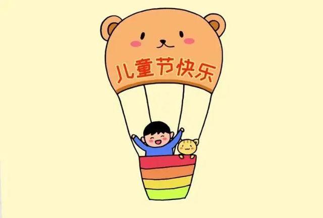六一送什么礼物给女友（六一儿童节礼物准备好了吗一定收好这份指南）
