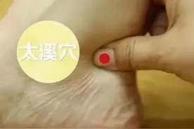 双脚出现这7个症状可能是疾病信号→图片