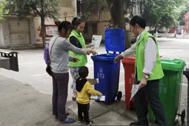 大渡口区以“三化”为目标 做好垃圾分类这件“小事”图片