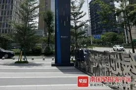 刚付完“首付”，房子就被“查封”了？开发商：合法合规图片