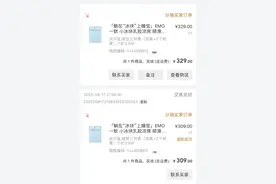 1017优选 | 让夏天睡得更好，乳胶凉席你选对了吗？图片